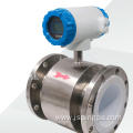 Integrated sewage pipeline electromagnetic flowmeter